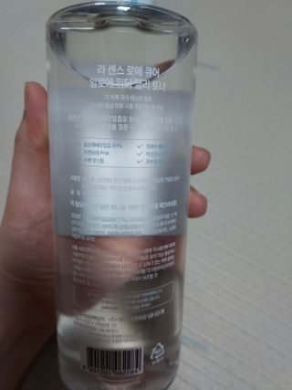 이은희님이 올린 리뷰 사진 2