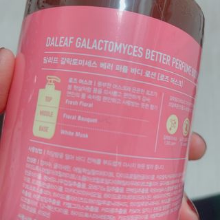 공팔이님이 올린 리뷰 사진 3