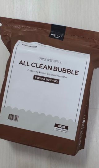 이아님이 올린 리뷰 사진 1