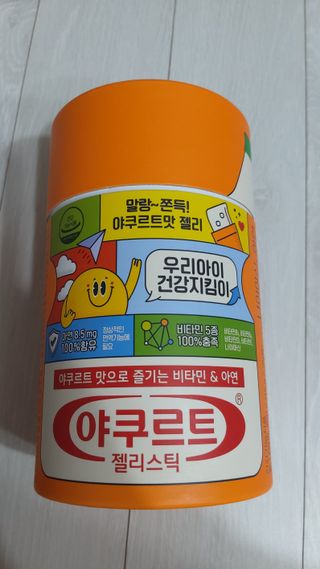 뱃살공주님이 올린 리뷰 사진 1