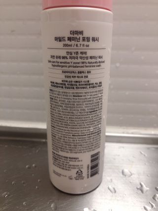 은방울소녀님이 올린 리뷰 사진 3