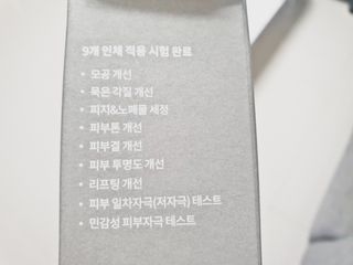 ❤블링가림❤님이 올린 리뷰 사진 2