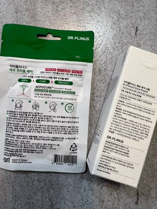 닥터플리너스 제트 큐어 크림 30ml + 제로 트러블 패치 9EA — 5점을 준 리뷰어가 2022년 5월 올린 사용 사진