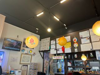 춍춍맛집님이 올린 리뷰 사진 4