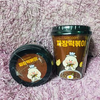 유비쿡 컵떡볶이 매운컵떡볶이2개/ 짜장컵떡볶이 2개  총 4개세트 — 5점을 준 리뷰어가 2021년 2월 올린 사용 사진