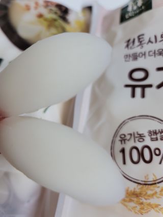 [달리살다] 전통 시루 방식으로 더욱 쫄깃한, 떡찌니의 유기농 떡국떡 — 5점을 준 리뷰어가 2021년 2월 올린 사용 사진