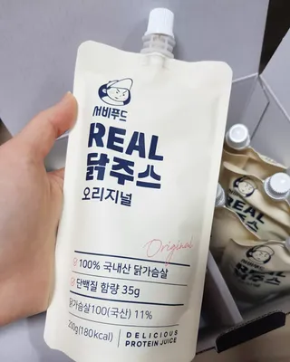 서비푸드 리얼 닭주스 오리지널 200g 1세트 10개입 — 4점을 준 리뷰어가 2022년 3월 올린 사용 사진