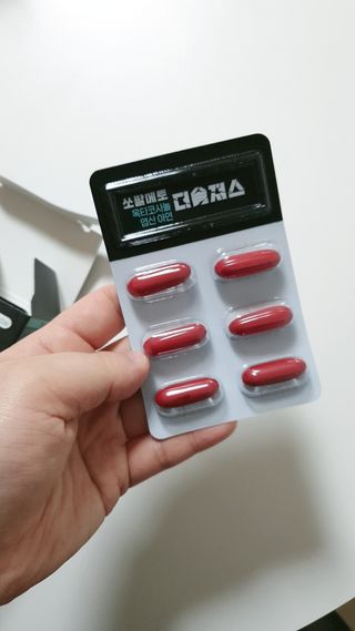 [푸름웰니스] 쏘팔메토 옥타코사놀 더솔져스 1000mg 30캡슐 — 5점을 준 리뷰어가 2021년 12월 올린 사용 사진