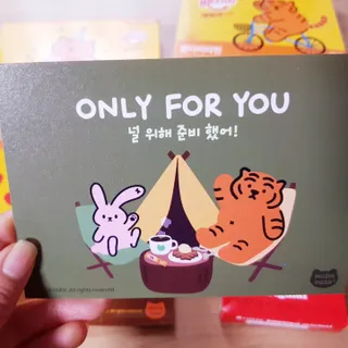 광동생활건강 [광동] 비타500데일리스틱  ★빼빼로데이★ 30포+70포+ 뚱랑이스티커+빼빼로+쇼핑백 — 4점을 준 리뷰어가 2022년 11월 올린 사용 사진