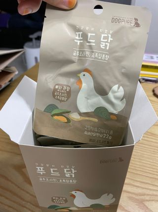도그퓨어 푸드닭 강아지 닭고기 통살 애견간식 오리지널/차전자피/초록입홍합 — 5점을 준 리뷰어가 2021년 10월 올린 사용 사진