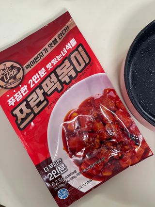 소보루님이 올린 리뷰 사진 1