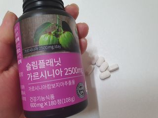 슬림플래닛 가르시니아 2500mg 비포밀 — 5점을 준 리뷰어가 2021년 2월 올린 사용 사진
