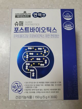 서현님이 올린 리뷰 사진 1