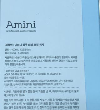 초코에몽님이 올린 리뷰 사진 2