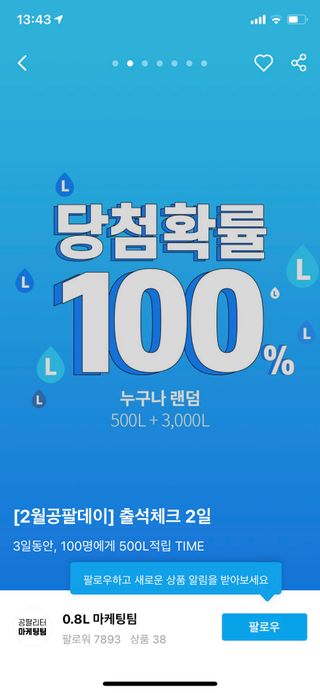 qwe12님이 올린 리뷰 사진 2