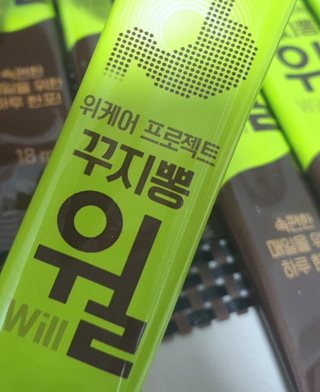 테미님이 올린 리뷰 사진 1
