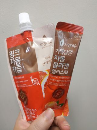 아그네스님이 올린 리뷰 사진 1