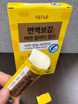 로즈그린님이 올린 리뷰 사진 4