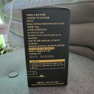 하나님이 올린 리뷰 사진 2