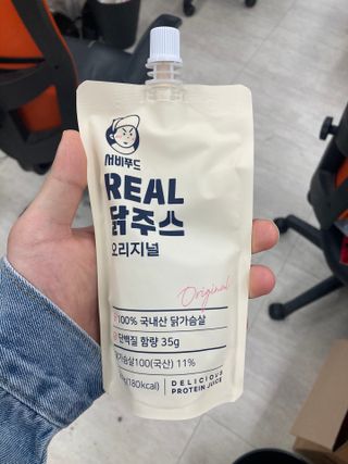 트레이드마크님이 올린 리뷰 사진 1