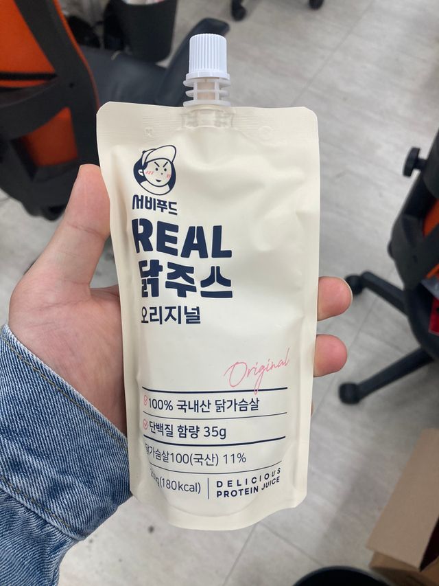 서비푸드 리얼 닭주스 오리지널 200g 1세트 10개입 리뷰 사진