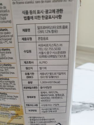 아임효진님이 올린 리뷰 사진 4