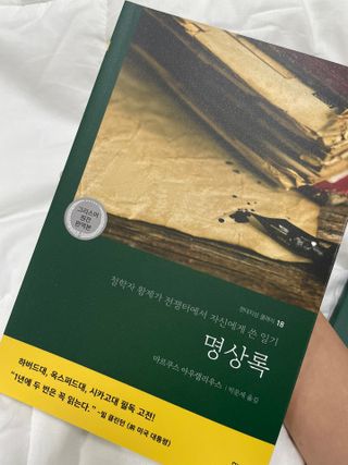 신아정님이 올린 리뷰 사진 3