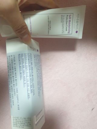 셀프 모이스처라이징 프로텍션 크림 셀프 모이스처라이징 프로텍션크림 — 5점을 준 리뷰어가 2022년 4월 올린 사용 사진