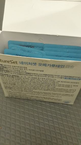 내새꾸쵸코님이 올린 리뷰 사진 2
