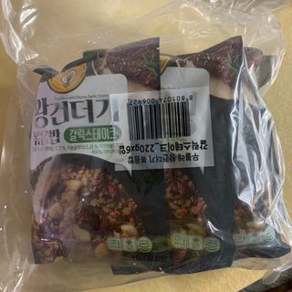 withme히히님이 올린 리뷰 사진 3