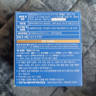 llast님이 올린 리뷰 사진 2