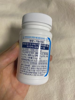 [Dr.PNT] 닥터피엔티 클레어랩스 프로바이오틱스 메타에프 [1개월분] — 4.5점을 준 리뷰어가 2022년 9월 올린 사용 사진