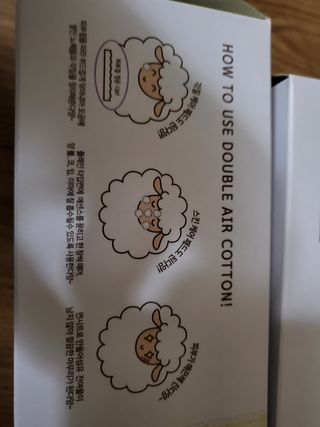 탱크돌콩님이 올린 리뷰 사진 2