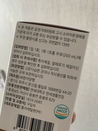롬님이 올린 리뷰 사진 2