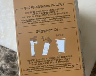 wony님이 올린 리뷰 사진 2