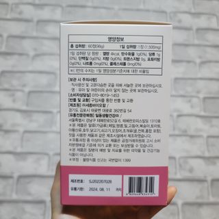 태태님이 올린 리뷰 사진 2
