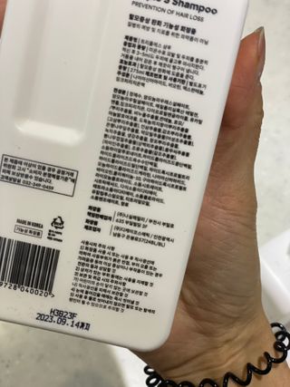 트리플에스 탈모 샴푸 275ml + 실크 트리트먼트 275ml — 4점을 준 리뷰어가 2021년 2월 올린 사용 사진