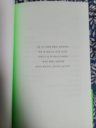 먼디님이 올린 리뷰 사진 4