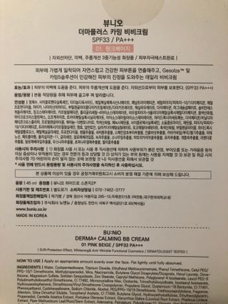 안드로메다님이 올린 리뷰 사진 4