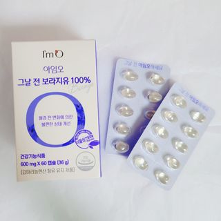 kaya님이 올린 리뷰 사진 3