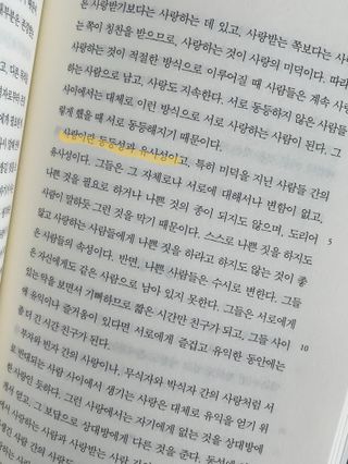 조소님이 올린 리뷰 사진 4