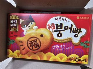 긍정왕2긍정님이 올린 리뷰 사진 4