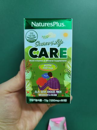 다솜이마마님이 올린 리뷰 사진 1