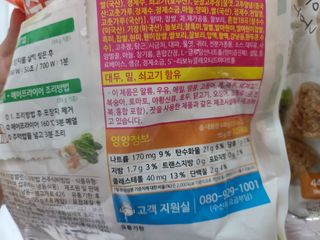 응디니님이 올린 리뷰 사진 3