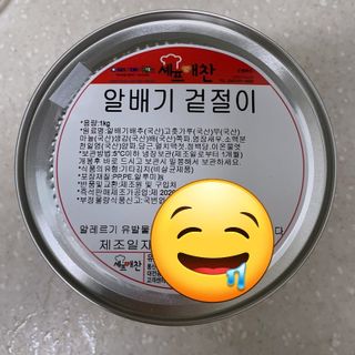 왔다왔어님이 올린 리뷰 사진 2