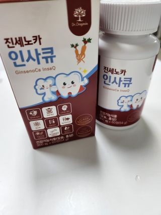 뿌뿌네일상님이 올린 리뷰 사진 3