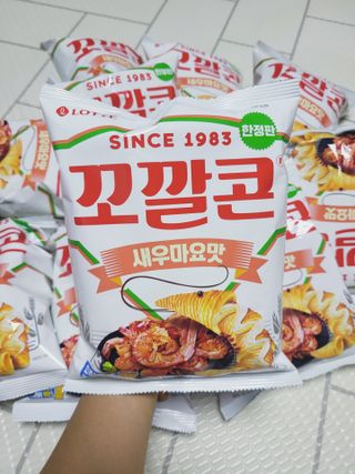 SunheeKim님이 올린 리뷰 사진 1