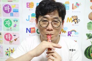 힘내라김홍삼 하루홍삼정스틱 10g x 10포 — 4점을 준 리뷰어가 2021년 4월 올린 사용 사진