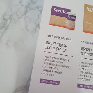 Sunny님이 올린 리뷰 사진 2