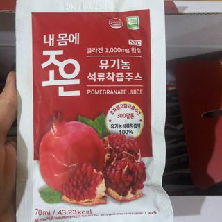농업회사법인조은 유기농 석류 NFC 착즙주스 70ml 30포 — 5점을 준 리뷰어가 2021년 10월 올린 사용 사진